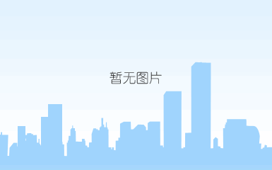 塑料水槽